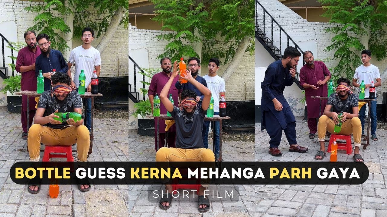 Bottle Guess krna Mehanga Parh Gaya  😱 | Tich Button | Funny Short Film
