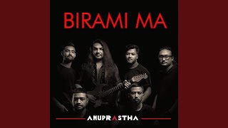 Birami Ma