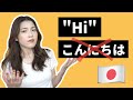 Hi in japanese in 7 different situations not konnichiwa