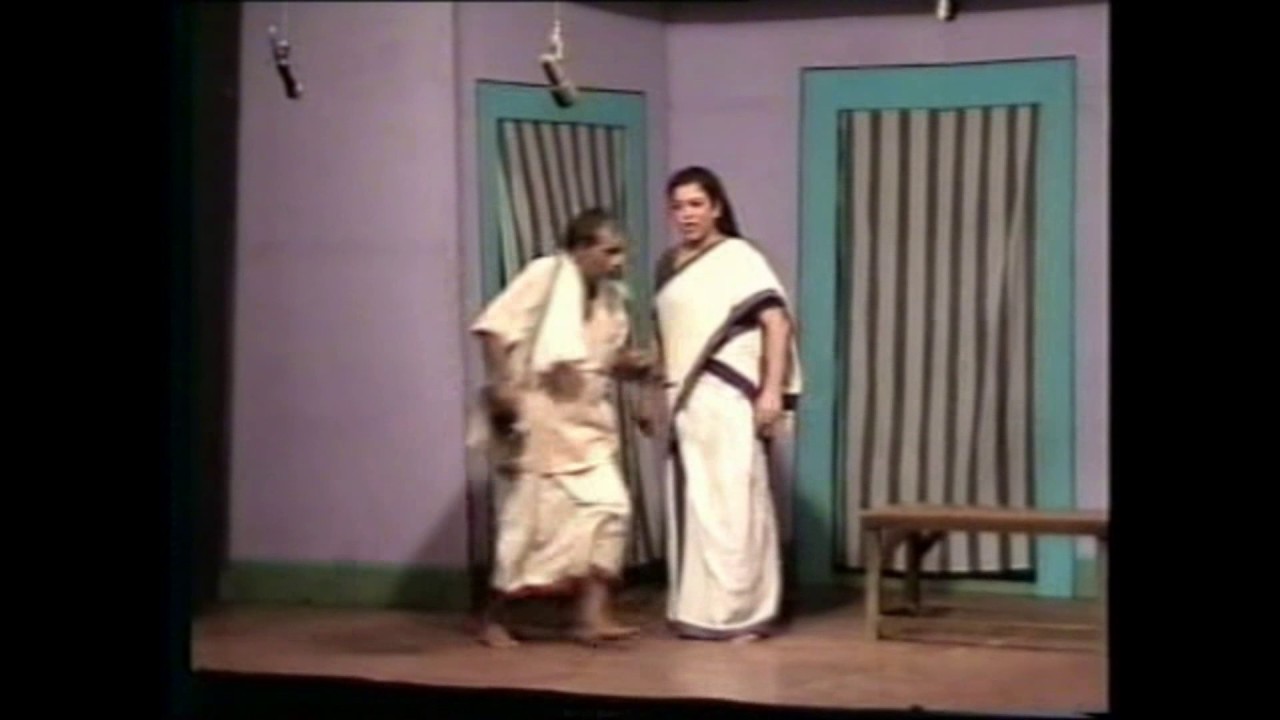 Samayamam Radhathil-Malayalam Drama