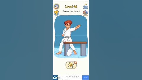 Dop5 level 46 || delete one part || @Bachapartygamingz #shorts #ytshorts #fyp #dop5shorts