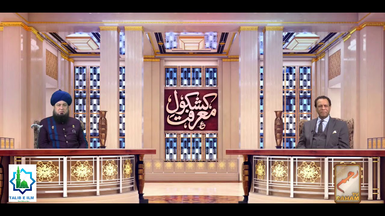 O C D ( Obsessive Compulsive Disorder ) Ya Zyada Takleef De Bimari Dur Hone Ka Wazifa