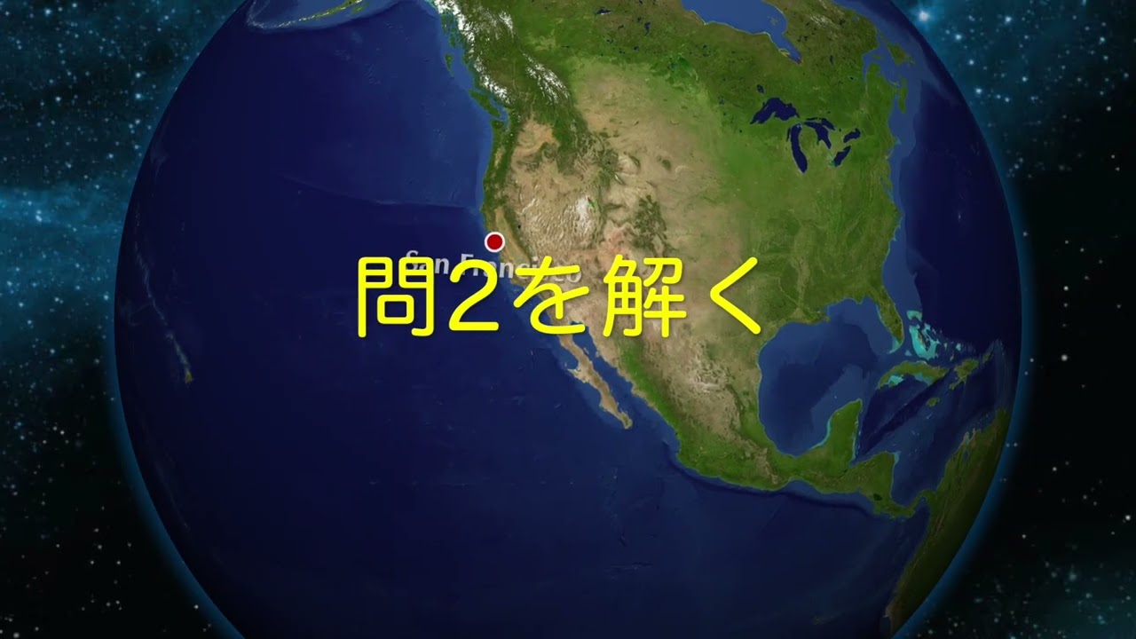 一橋大学】合格する英語長文の読み方【2024年度第1問】 - YouTube