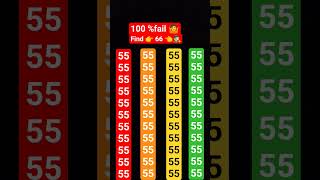 #trending #puzzle #geniusmindset #mathematics #letsbecomeagenius #funny #gaming #games #geniune #qui