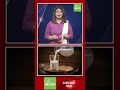 ఇలా చేస్తే ఫ్రిజ్ లేకపోయినా పాలు విరగవు.. #MilkPreservation #KeepMilkFresh #MilkStorage
