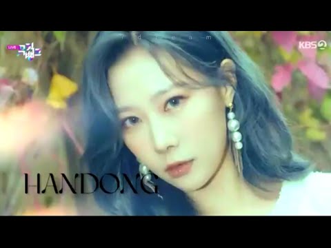 [Next Week] MUSIC BANK DREAMCATCHER(드림캐쳐)_Odd Eye(오드아이)