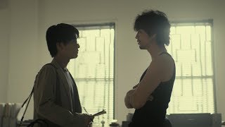岩田剛典が斎藤工演じる元容疑者に追い詰められていく／映画『去年の冬、きみと別れ』特報