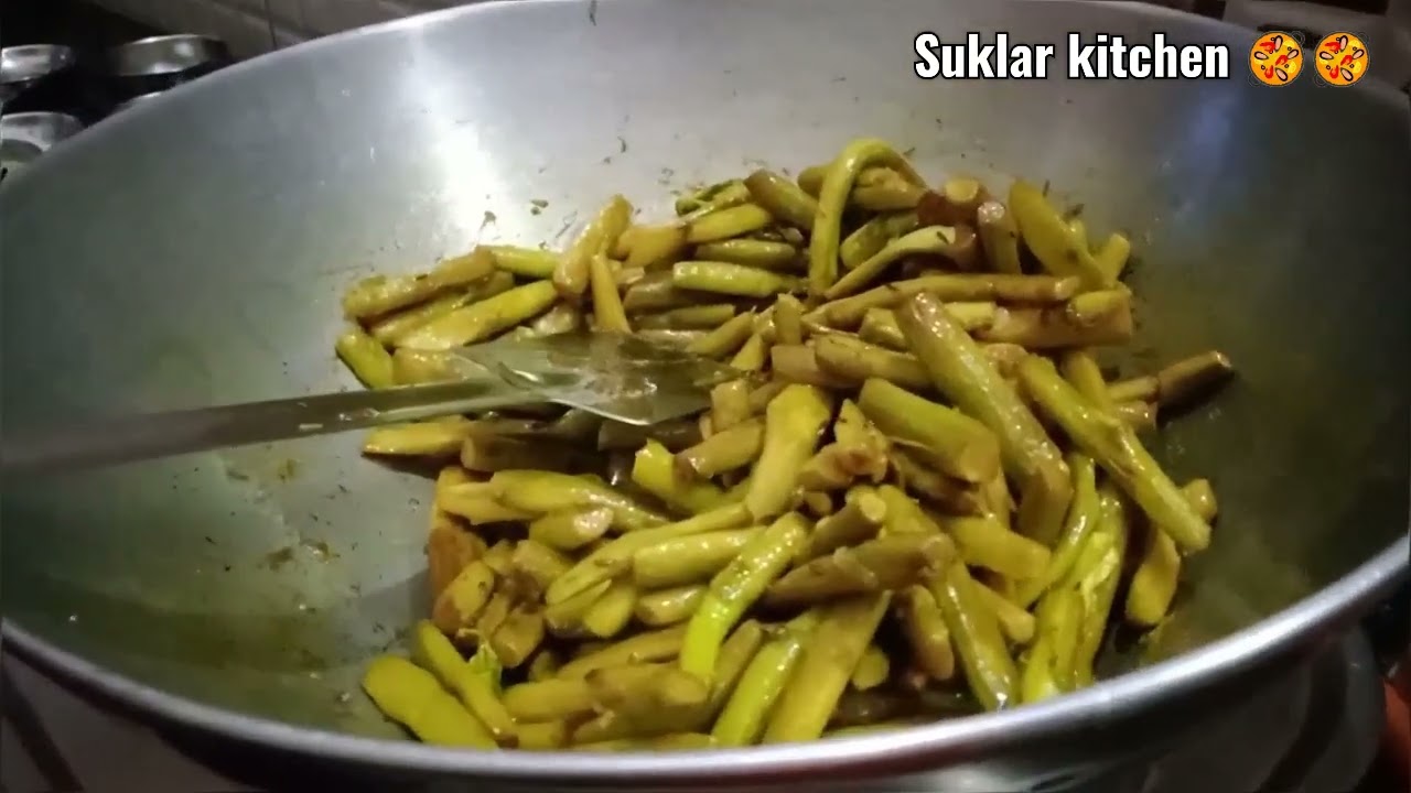 নিরামিষ কচুর লতি | Niramish Kochur Lothi. @ suklar Kitchen 🥘🥘