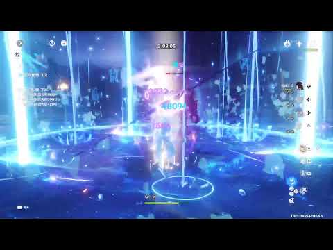 原神 140 2026 7月 深淵