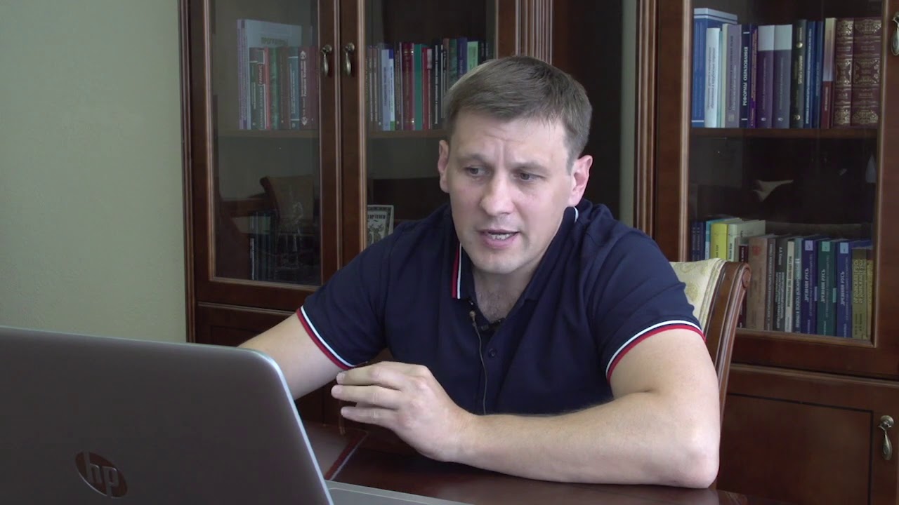 Вступительный экзамен в магистратуру юридического института РУДН - YouTube