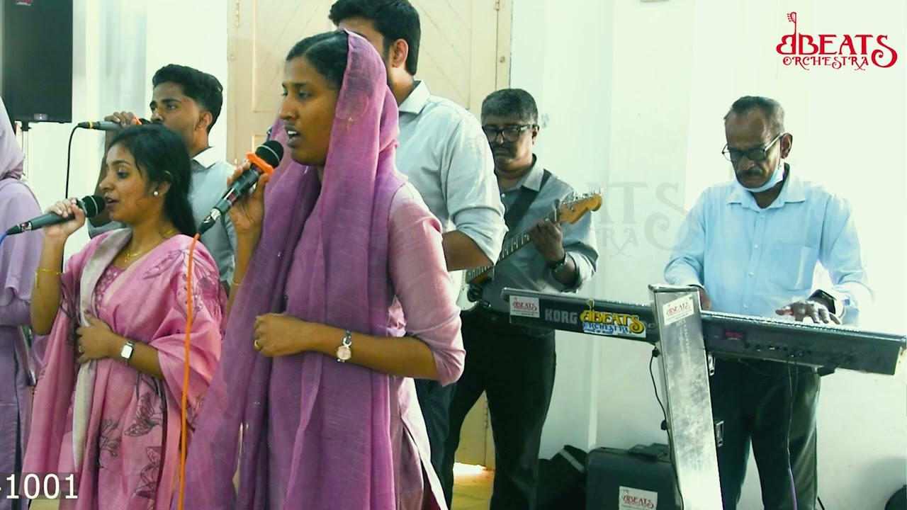 Wedding Song | Beats Orchestra Kozhencherry | Marthoma Valiyapally Kozhencherry | 9400141001