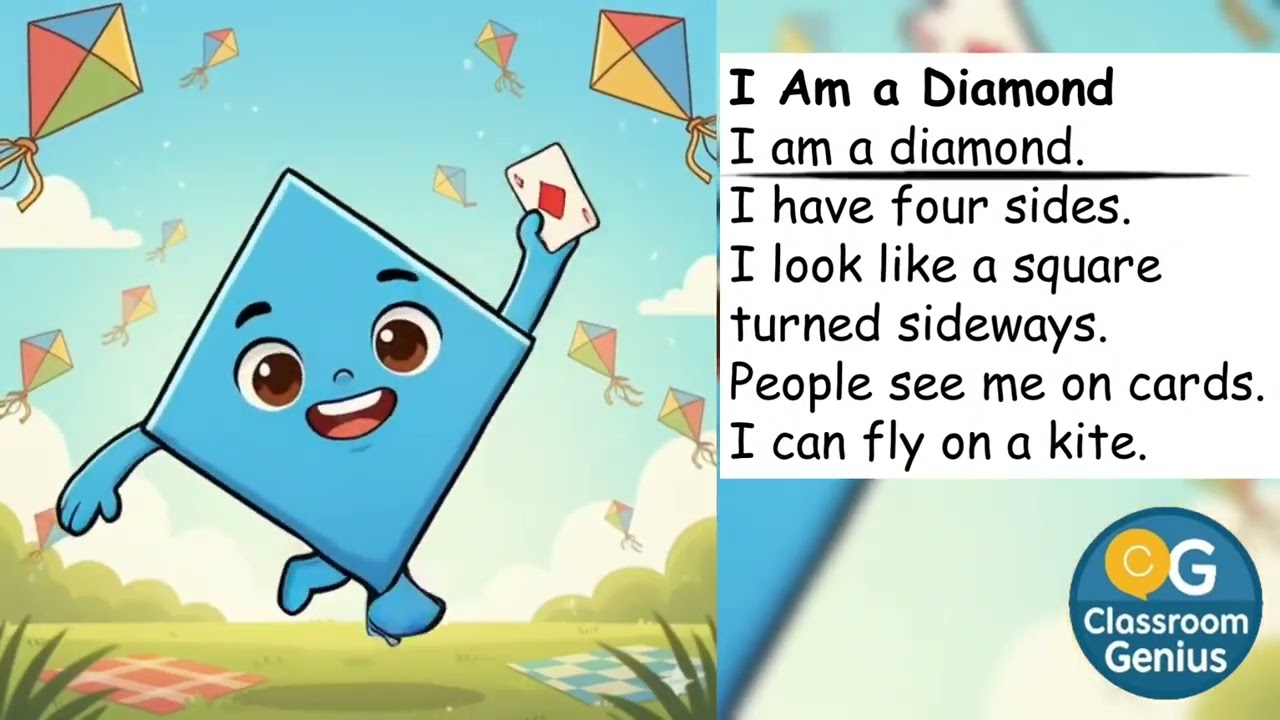 Я — бриллиант 💎 | Лёгкая история для чтения для детей | Изучаем фигуры и читаем