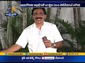 Lagadapati meets Kodela; may contest as TDP MP candidate from Narasaraopet