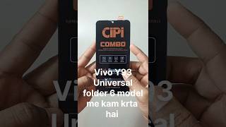 Vivo Y93 Universal Display #shortsfeed #shots #trending #smartphone #viralvideo