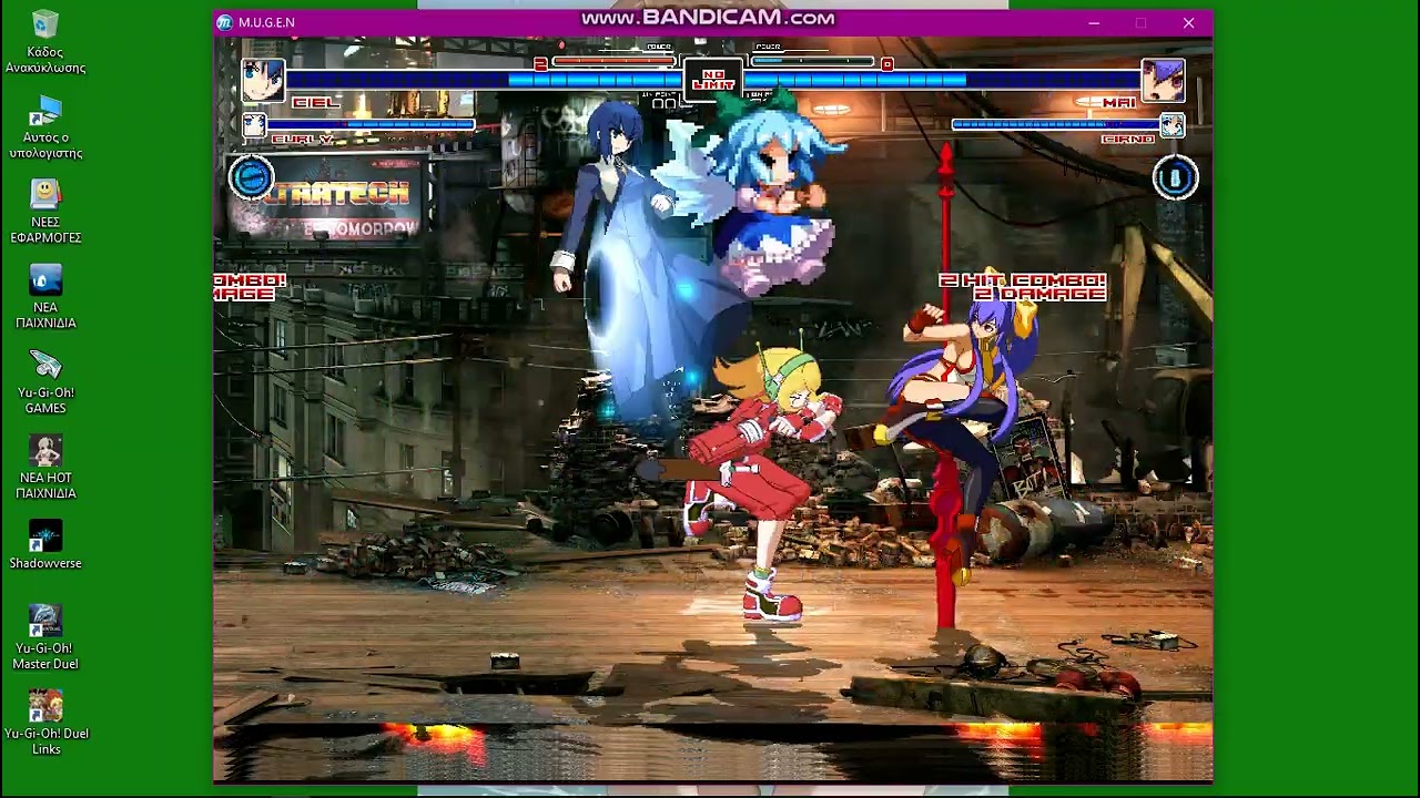 Ciel & Curly Brace vs Mai Natsume & Cirno: MUGEN REQUEST | MUGEN ALL STARS
