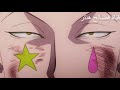 هيسوكا يطلب من ماتشي ان تخرج معه في موعد هيسوكا يطلب من ماتشي ان تخرج معه في موعد