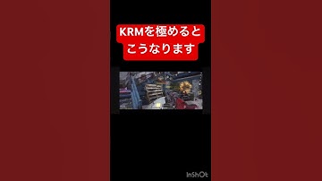 まだまだ上手くなりたい #codモバイル #codmobile #ゲーム実況