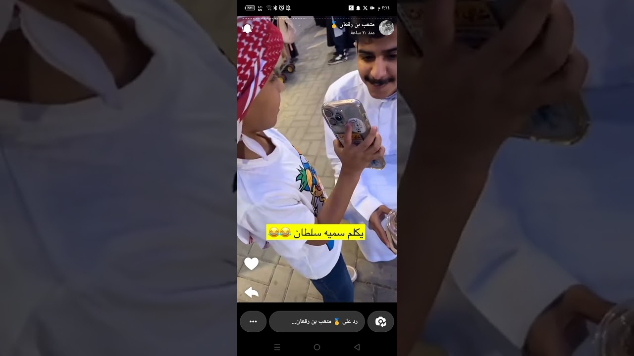 سنابات متعب بن رقعان 🌟يلعب الاطفال بالباص بالنماص، مع حمدان في مزرعه تبعتهم 28.6