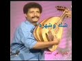فيصل علوي شله وشهره افعل اشترك في القناة فيصل علوي شله وشهره افعل اشترك في القناة
