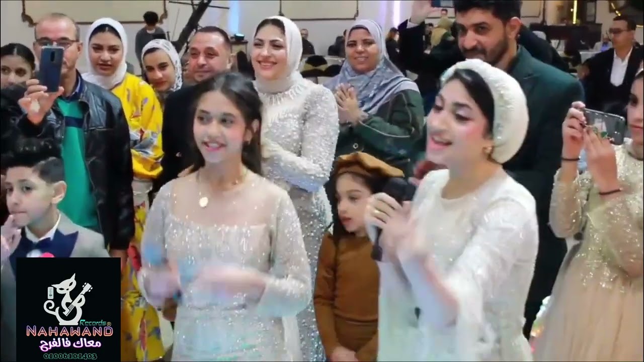 البنات ولعت الفرح باغنية الفرح الشهيره العريس ده خالو !! حكوا للعروسة كل حاجه