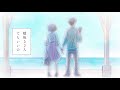 JUNNA「曖昧な2人」(Short Edit Ver.) Lyric Video