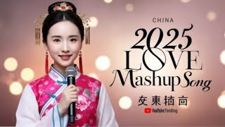 Ni io Hong chii 🎻 New letest china hindiremix songs 2025 🎶#chinamixsong#chinahindisong