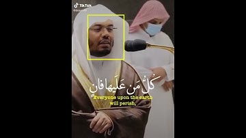 ((كل من عليها فان)) ابداع الشيخ ياسر الدوسري 😭☘️🤲🏼#تلاوة_خاشعة #اكسبلور #المصحف #حالات_واتس #لايك