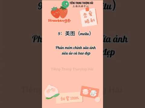 NHỮNG APP THÚ VỊ CỦA TRUNG QUỐC, BẠN ĐÃ THỬ CHƯA?