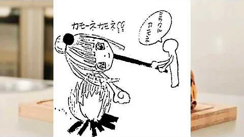 تحميل 味楽る ミミカ ナンバーワン 歌ってみた ラビット تحميل 味楽る ミミカ ナンバーワン 歌ってみた ラビット