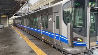 JR西日本 北陸本線 521系 金ツルJ16編成 普通 西金沢駅 発車