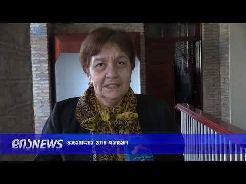 გორში მეუფე ანდრიას მიერ დაფუძნებული ფესტივალი „გენეთლია“ იმართება