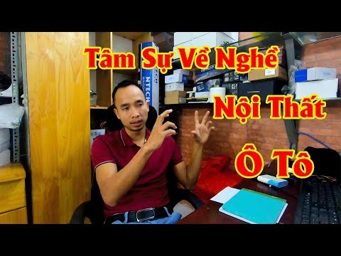 Video: Nội thất ô tô tốt nhất là gì?