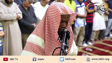 تلاوة خاشعة لسورة الأعراف للشيخ عكاشة كميني