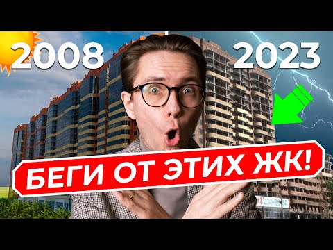 10 недорогих ЖК