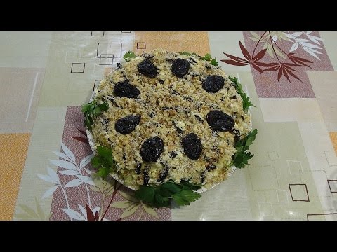 Video: Salata Black Prince