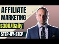 Affiliate Marketing Tutorial   How To Make Money As A Beginner [Step By Step]