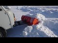 Ограничитель снега для снегоуборочного отвала серии "Стандарт" от ООО Уникар