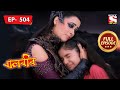 Why Is Mahabhasm Pari Comforting Meher? | Baalveer - Ep 504 | Full Episode | 23 Sep 2022