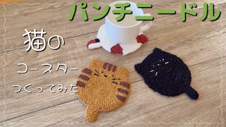 【簡単だけどすごい！】高学年の女子向けの工作アイデア