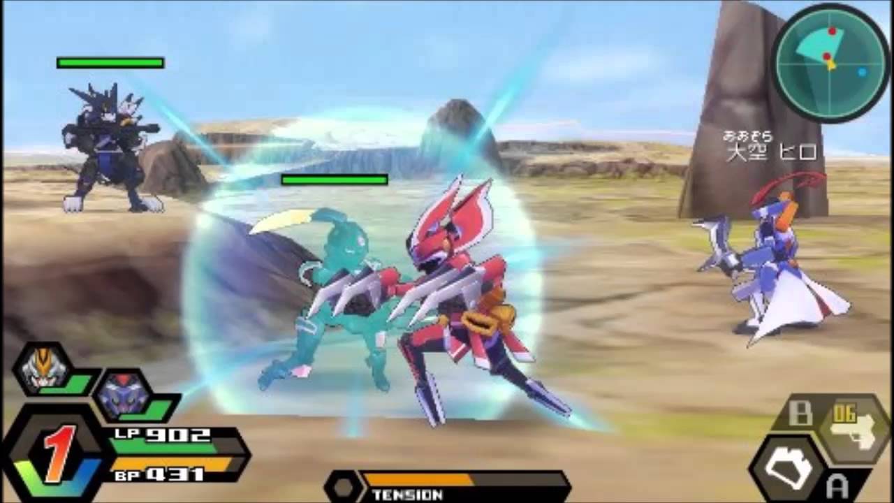 Danball Senki W V2.01 Psp Iso Download