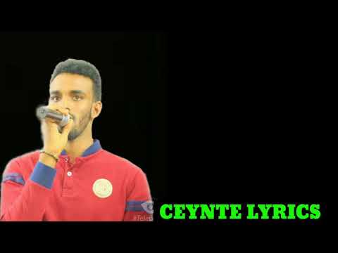 SULDAAN SEERAAR HEES CUSUB YUSRA LYRICS 2018