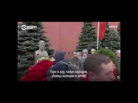 Расстрелять! #сталин #ссср #ленин - YouTube
