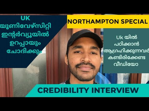 Credibility Interview | Questions Usually Asked |