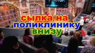 срочный ремонт зубных протезов москва(Падать заявку на лечение зубов онлайн в Москве http://youdents.ru/?link_id=412999 Лечение зубов в Москве. срочный ремонт..., 2014-07-11T16:02:44.000Z)