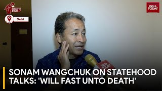 Ladakh Activist Sonam Wangchuk Threatens Fast Unto Death Over Statehood Issue | Ladakh News