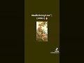 Hulengende Song Mudhikinyira Lifeisbutadream Hulengende Song Mudhikinyira Lifeisbutadream