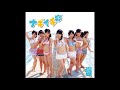 NMB48 Hatsukoi no Yukue to Play Ball (初恋の行方とプレイボール | カラオケ) Instrumental