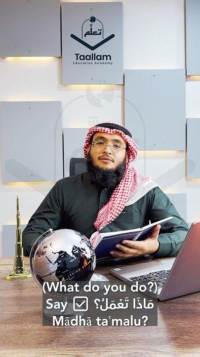 Day 19 Arabic Learning with Ta’allam!Today, Comment 'Ana uhib...#global#Education #learnarab#life