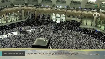 صلاة العشاء للشيخ ياسر الدوسري من سورة الإسراء ١-٥-١٤٤١ هـ