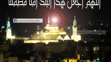 القرآن الكريم سورة الرحمن بصوت القارئ الشيخ محمد محمود الطبلاوي